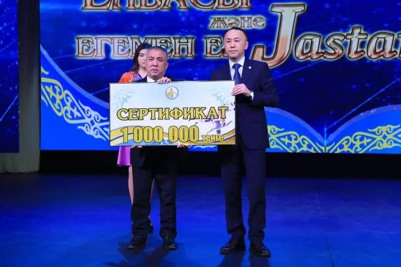 Qostanaı oblysynyń «altyn jastary» anyqtaldy