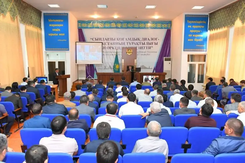 Arysta 17 túp arsha otyrǵyzylyp, tamshylatý júıesine qosyldy