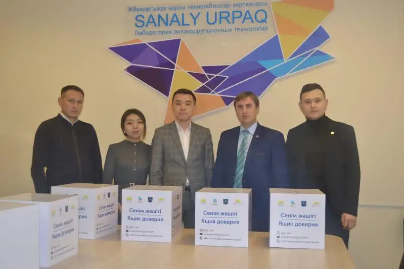 Senim jáshikteri: SQO stýdentteriniń shaǵymdary qandaı