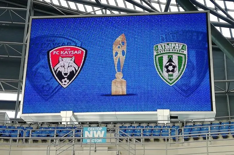 Fýtbol: «Qaısar» Qazaqstan kýbogynyń ıegeri atandy