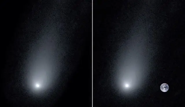 Astronomdar kometa fonyndaǵy kishkentaı Jerdi túsirip aldy