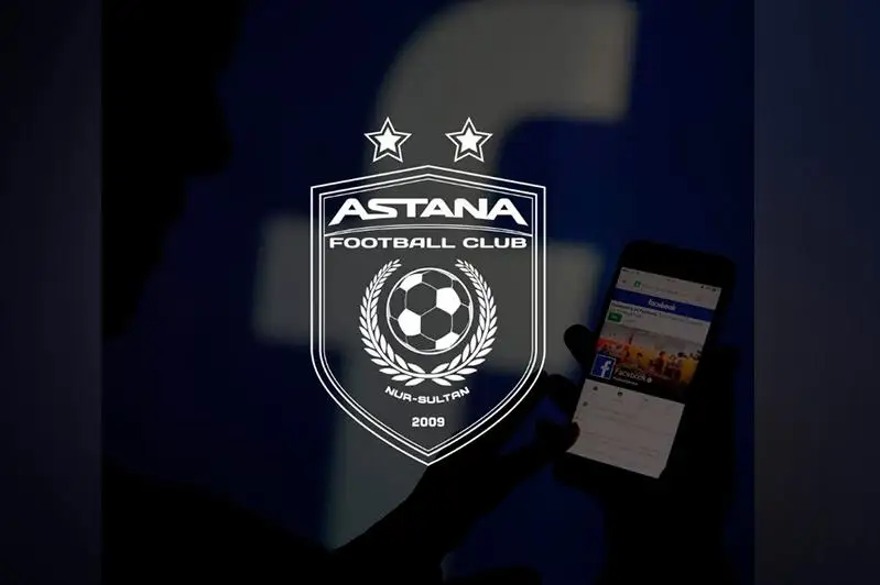 «Astana» fýtbol klýbynyń áleýmettik jelidegi paraqshasyna hakerler shabýyl jasady