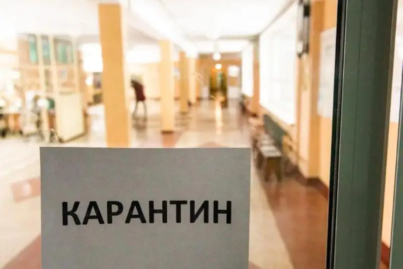 Jambyl oblysynyń 4 mektebinde birneshe synyp karantınge jiberildi