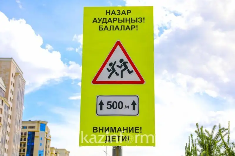Balalardyń jolda jaraqat alýyna qandaı áreketter jıi sebep bolady