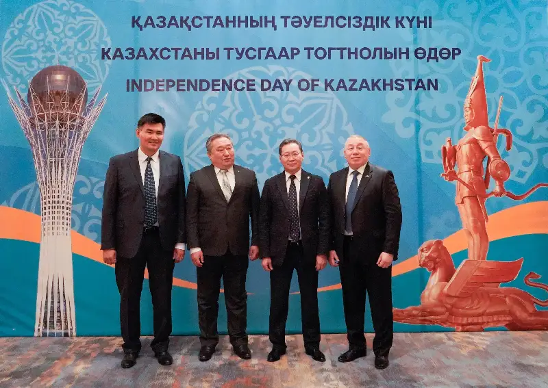 Ulanbatyrda Qazaqstannyń Táýelsizdik kúni toılandy