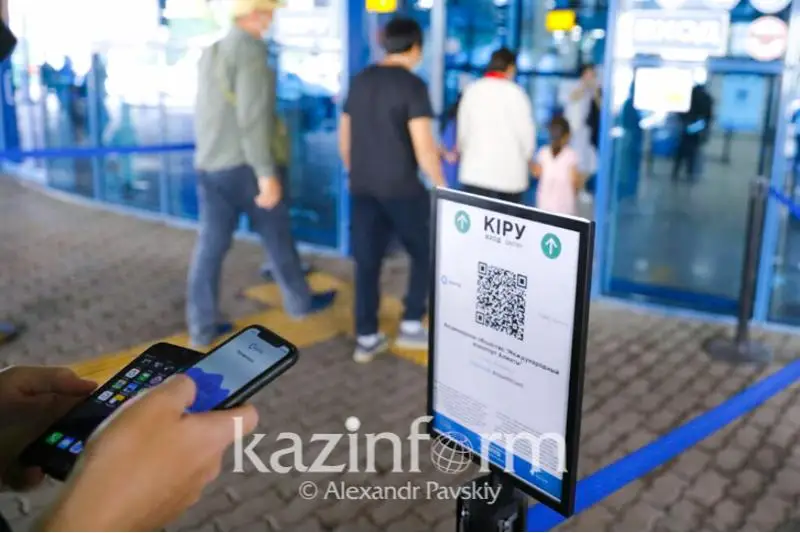 Almaty áýejaıy Ashyq júıesimen jumys jasap jatyr