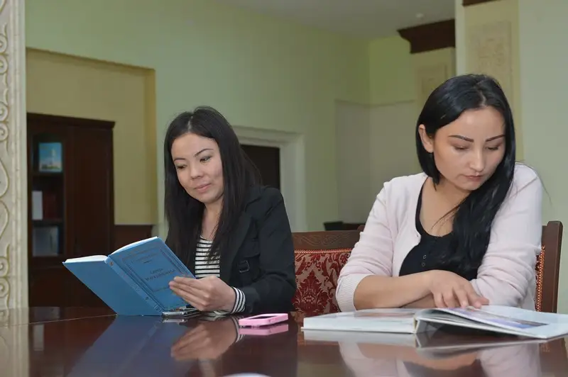 Читальный зал