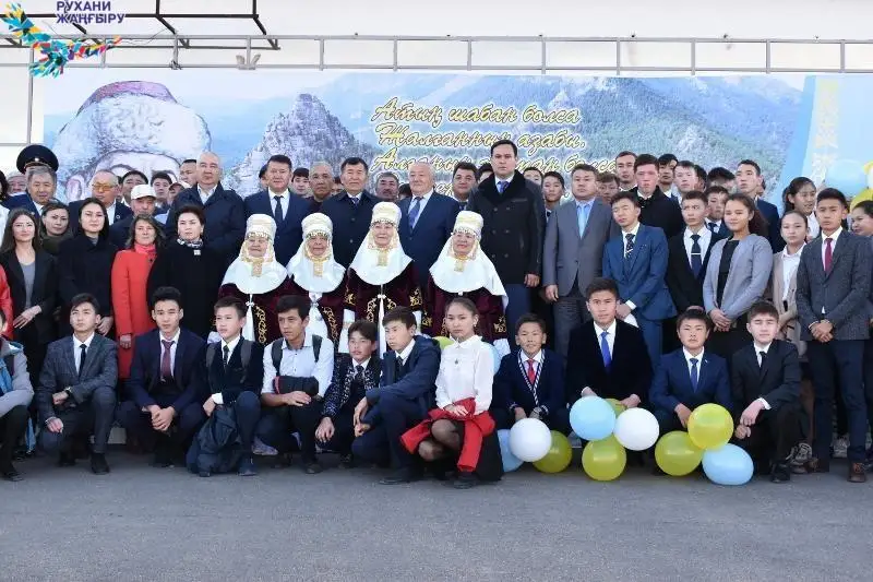 Şýchınskidegi kóshege Qanaı bı esimi berildi