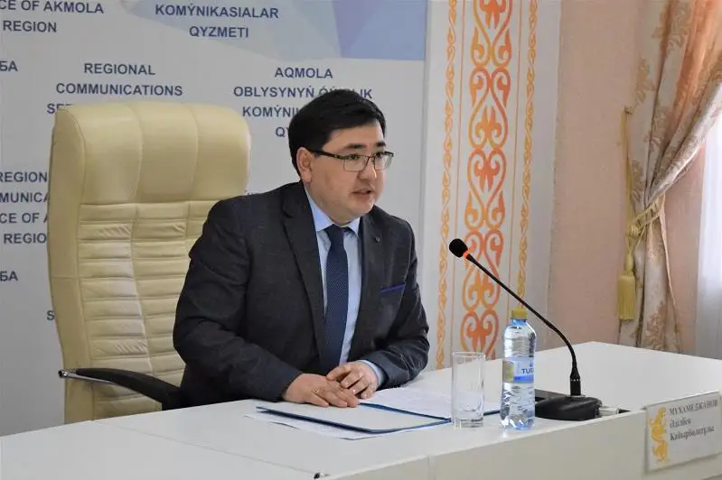 Aqmolada 3,7 mln astam memlekettik qyzmet elektrondyq formatta kórsetildi