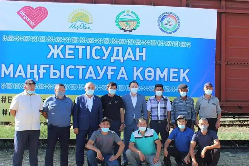 Almaty oblysynyń Eskeldi aýdany Mańǵystaýǵa 5 vagon shóp jiberdi