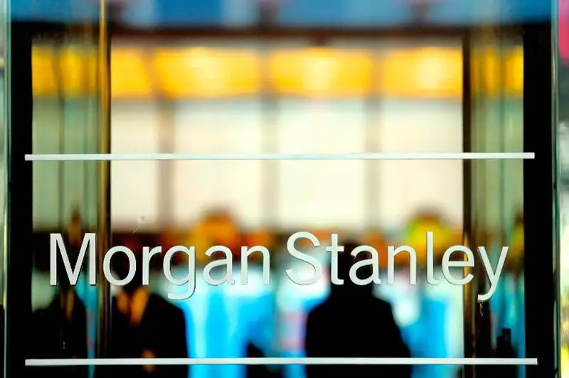 Банк Morgan Stanley планирует сократить около 3 тысяч рабочих мест