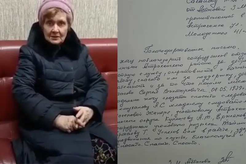 Aqmola oblysynyń 70 jastaǵy turǵyny ulyn taýyp bergen polıtseılerge alǵys bildirdi