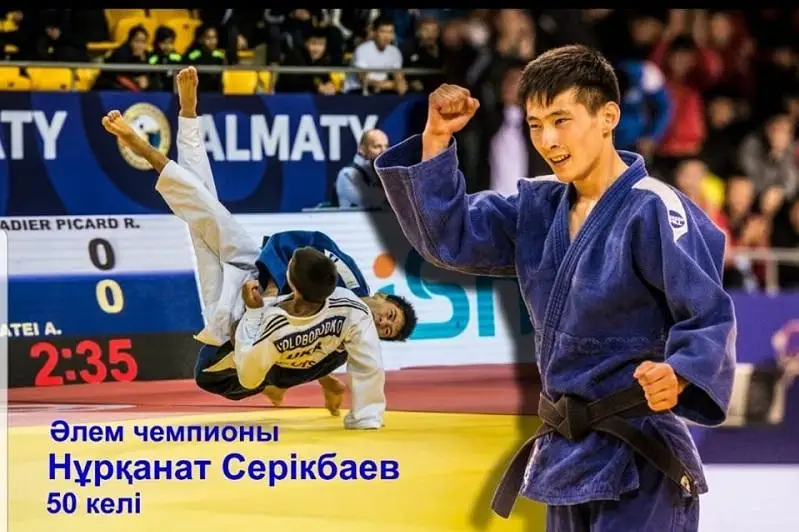 Қазақстандық дзюдошы жасөспірімдер арасында әлем чемпионы атанды