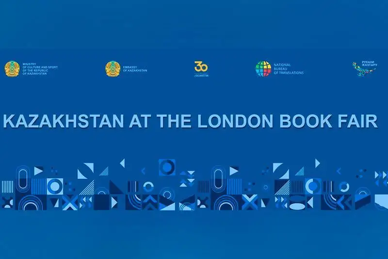 Qazaqstan vırtýaldy London kitap jármeńkesine qatysty