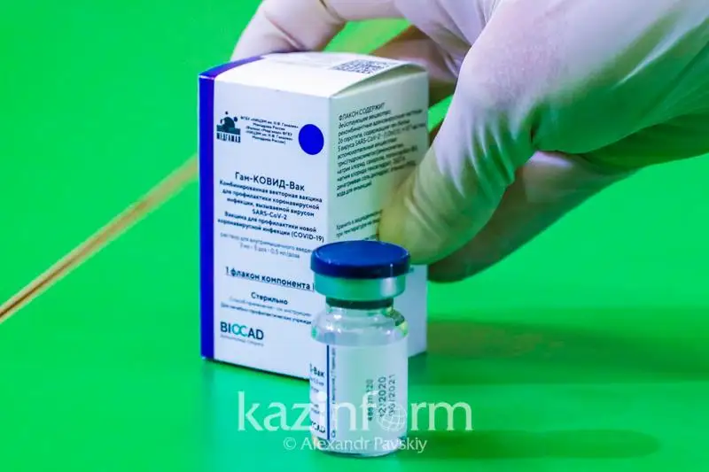 Elordaǵa koronavırýsqa qarsy vaktsınanyń 2 myńnan astam dozasy jetkizildi
