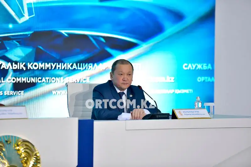 Министр АӘК жайлы: Отбасы мүшесіне мамандығына сай жұмыс ұсынамыз