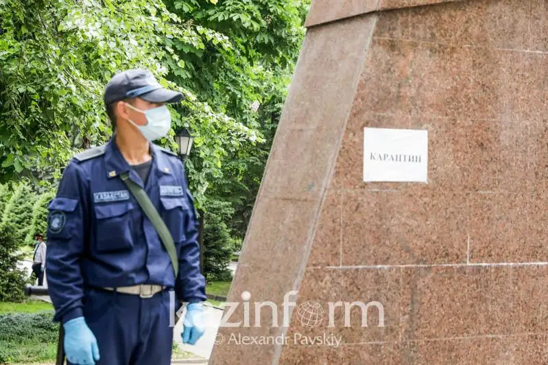 Mınıstr karantın sharalaryn jeńildetý týraly aıtty