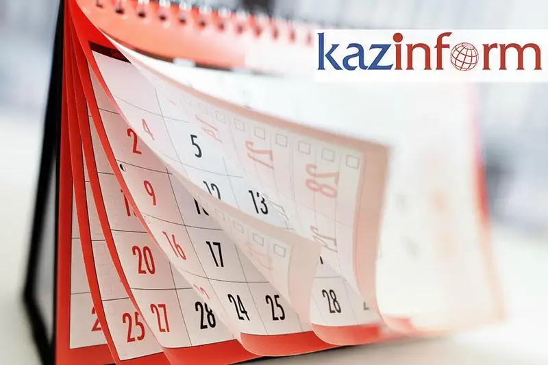 2021 жылы қазақстандықтар неше күн демалады