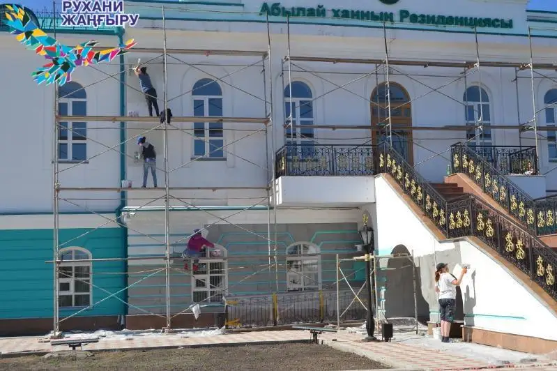 Abylaı han rezıdentsııasyn jóndeýge 34 mln-ǵa jýyq teńge bólindi