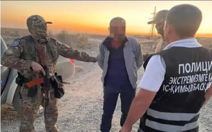 Туркистон вилояти