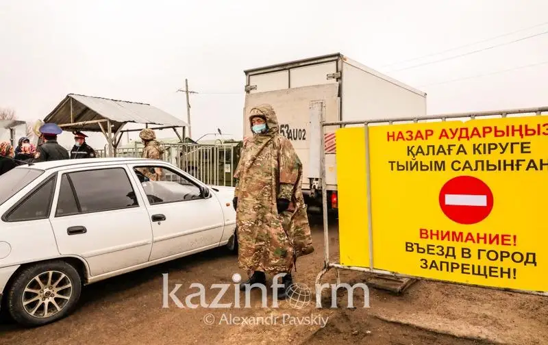 Almatyda taǵy eki adam astyrtyn jolmen qalaǵa kirýge tyrysqan