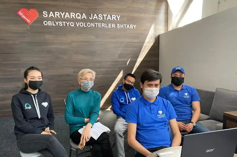 Qaraǵandyda volonterler jumysy týraly onlaın koferentsııa ótti