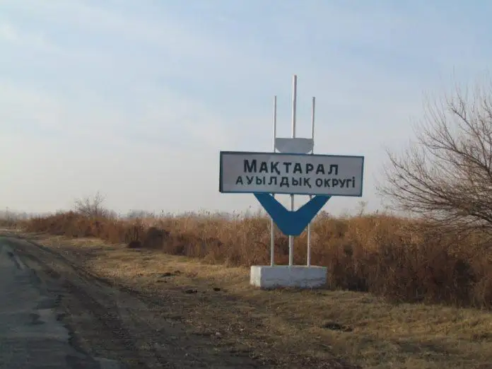 Maqtaaralda aýyldardyń bas jospary ázirlenip jatyr