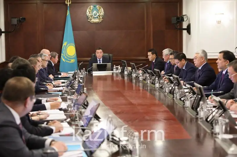 Úkimet 2020 jylǵa arnalǵan nysanaly ındıkatorlardy aıqyndady