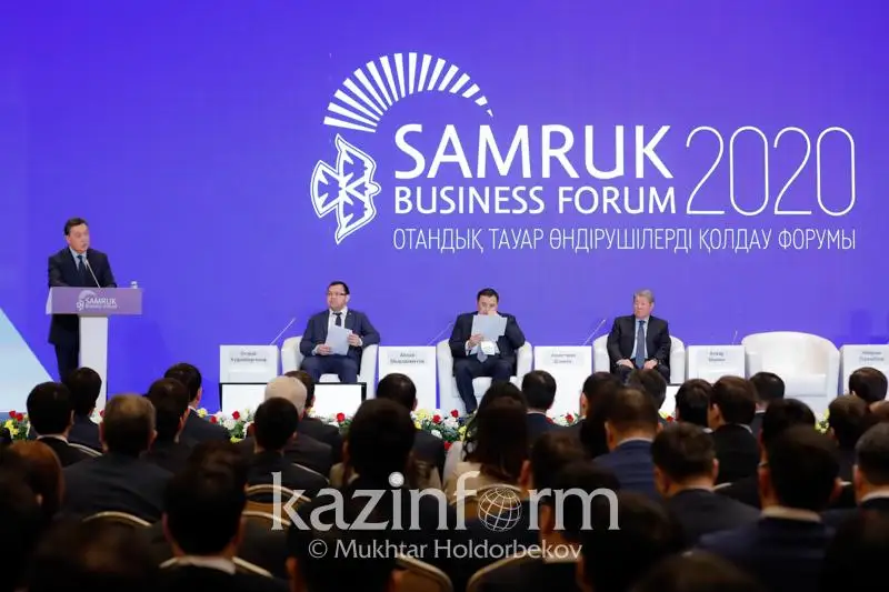 Asqar Mamın: Álemdik saýda protsesterin tejeýshi basty faktordyń biri – koronavırýs bolyp tur