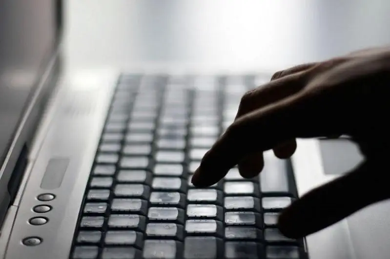 Soltústik Qazaqstanda ınternet arqyly jasalatyn alaıaqtyq órship tur