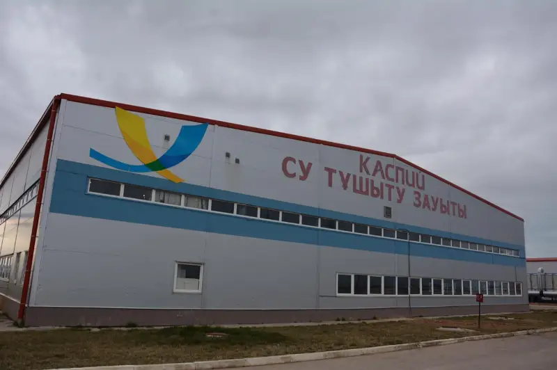 Mańǵystaýda birneshe sý tuşytý zaýyty salynady
