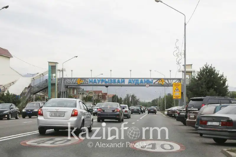 Дабыл: Алматының Наурызбай ауданында сел жүруі мүмкін