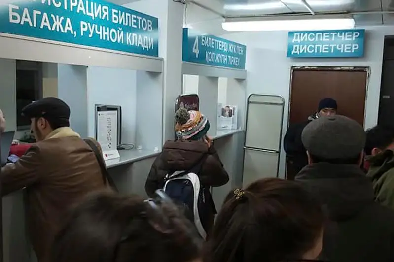 Oralda aýa raıyna baılanysty áýejaı jabyldy