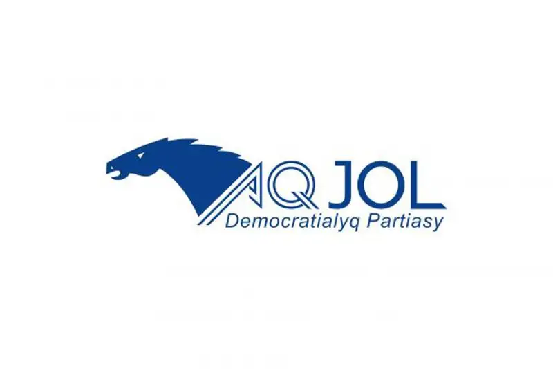 «Ақ жол» партиясынан Мәжіліс депутаттары белгілі болды