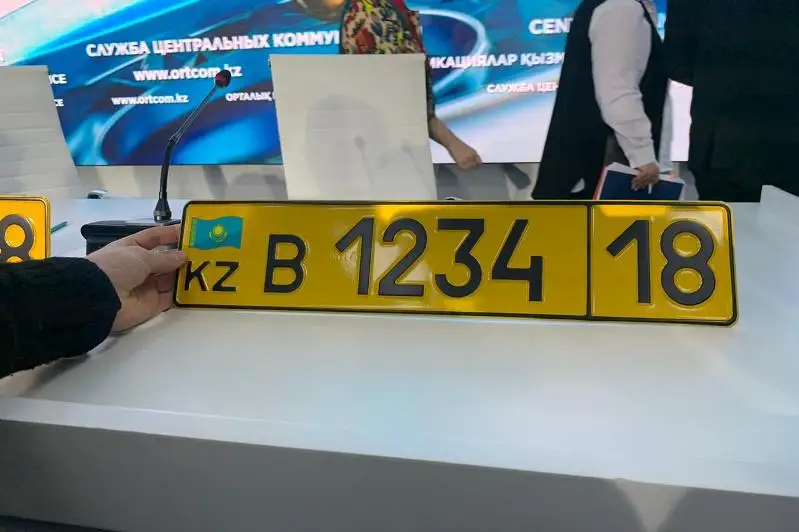Уақытша тіркелген шетелдік көліктерге сары түсті арнайы нөмір беріледі