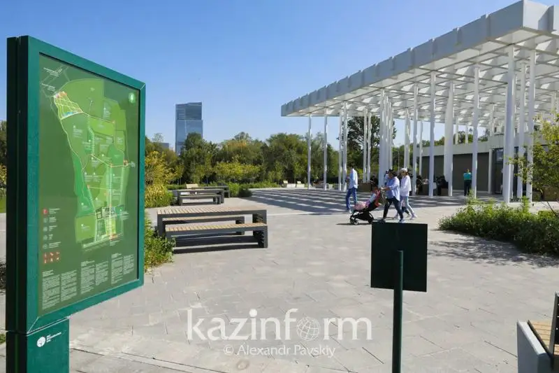 Almaty botanıkalyq baǵy úsh aıda bıýdjetke 40 mln teńge kiris ákeldi