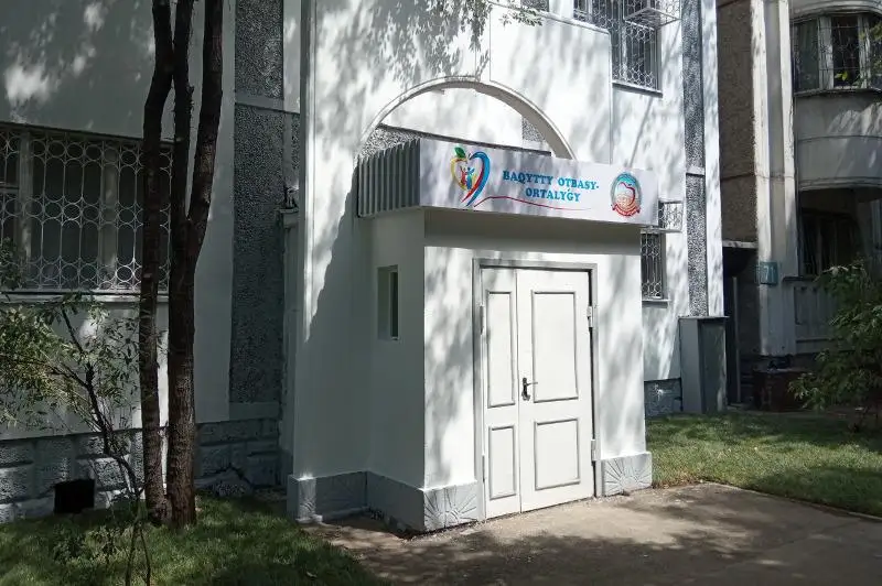 Almatyda kópbalaly analar kásipkerliktiń qyr-syryn meńgeredi