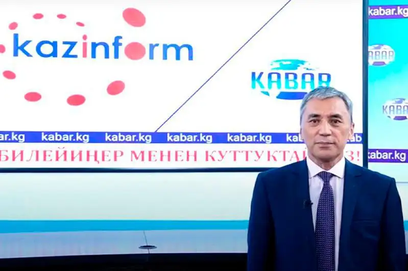 «Kabar» agenttiginiń Bas dırektory «QazAqparatty» quttyqtady
