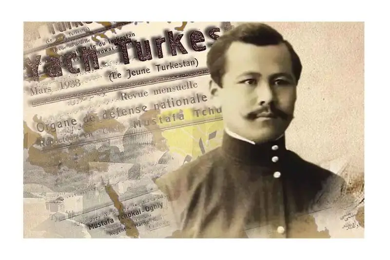 Mustafa Shoqaı jáne «ıAsh Túrkistan»