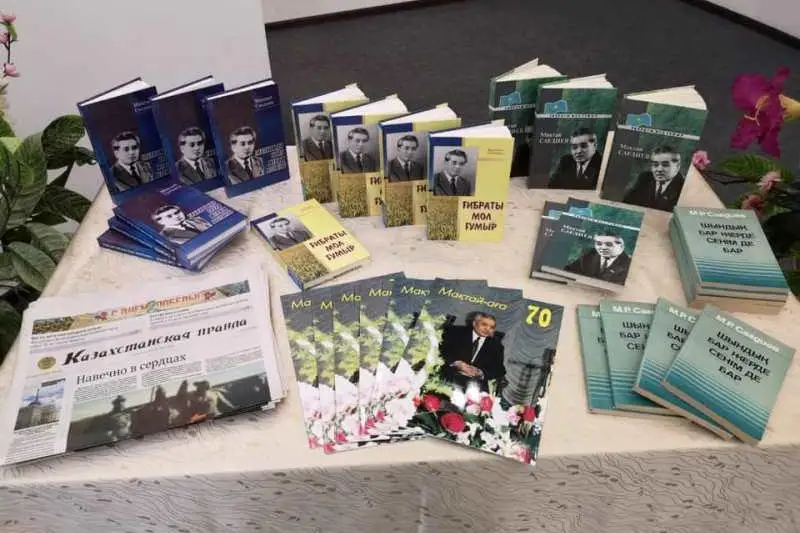 Kókshetaýda Maqtaı Saǵdıevtiń 90 jyldyǵyna arnalǵan eske alý sharasy ótti