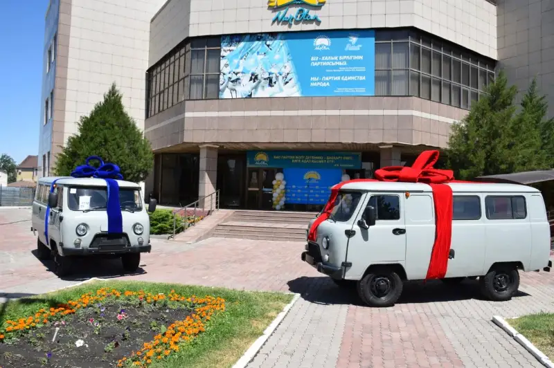 Almaty oblysynda Astana kúnine oraı  jedel járdem kólikteriniń kilti tabystaldy