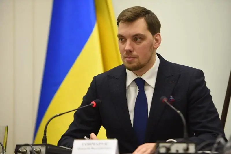 Украина Премьер-Министрі отставкаға өтініш берді