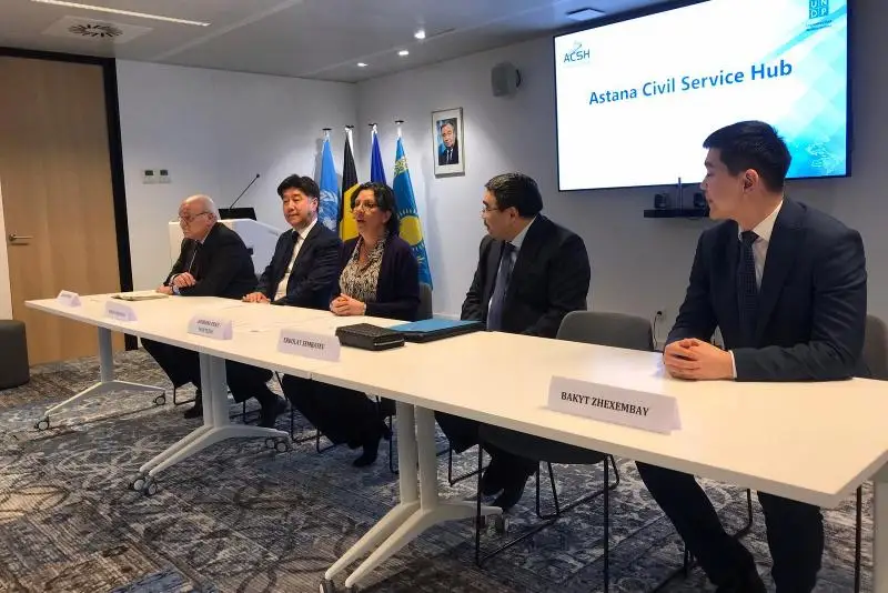 Brıýsselde EO elderi Astana memlekettik qyzmet habynyń jumys tájirıbesin talqylady