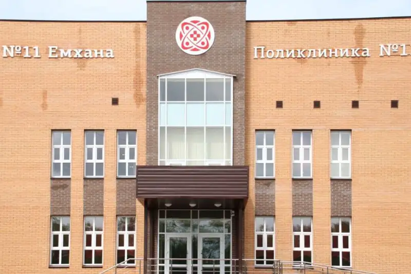 Qaraǵandy oblysynda jańa densaýlyq saqtaý nysandary paıda boldy
