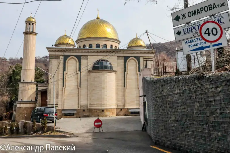 Jambylda búginnen bastap monshalar men meshitter jabylyp, karantın kúshine endi