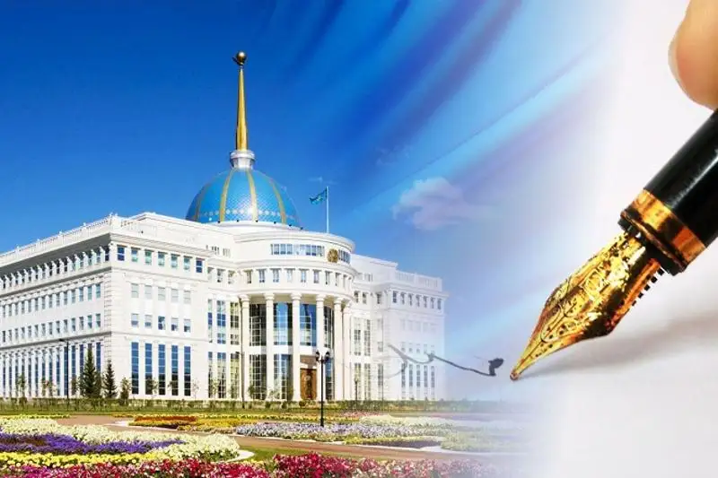 Президент Әкімшілігі Қауіпсіздік және құқықтық тәртіп бөлімінің меңгерушісі тағайындалды