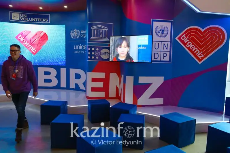 Қазақстан Президенті волонтерлердің «Birgemiz» фронт-кеңсесін салтанатты түрде ашады