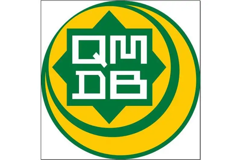Qazaqstan Musylmandary dinı basqarmasy Covid-19 koronavırýsine qatysty málimdeme jasady