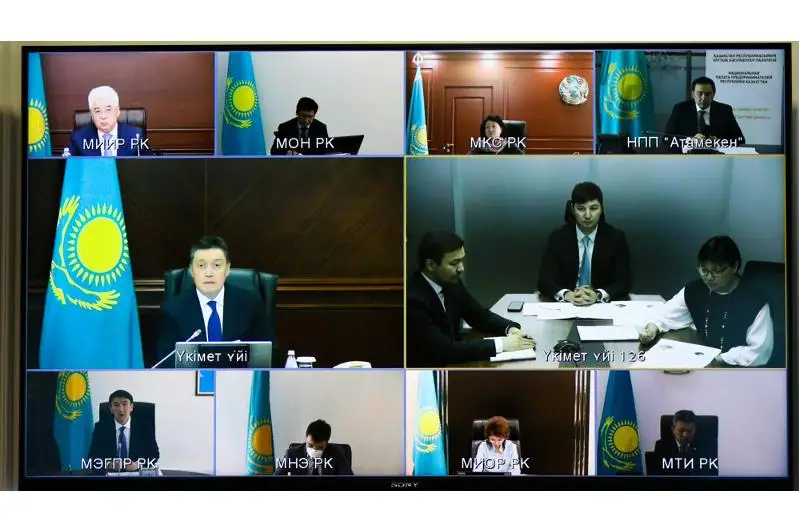 230 үздік маман Қазақстанның бәсекеге қабілеттілігін арттыру жұмыстарына тартылды