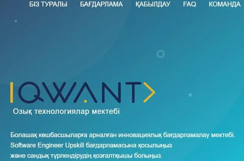 Qazaqstanda programmısterdi daıyndaıtyn onlaın-mektep ashylady